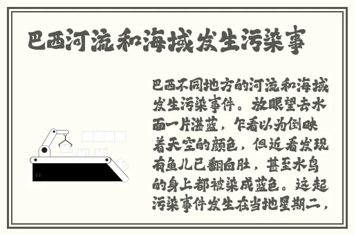 17cccg吃瓜官网最新版亮点分析